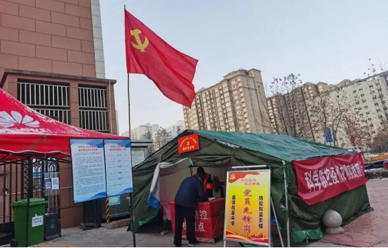 QQ截图20220104094403.png