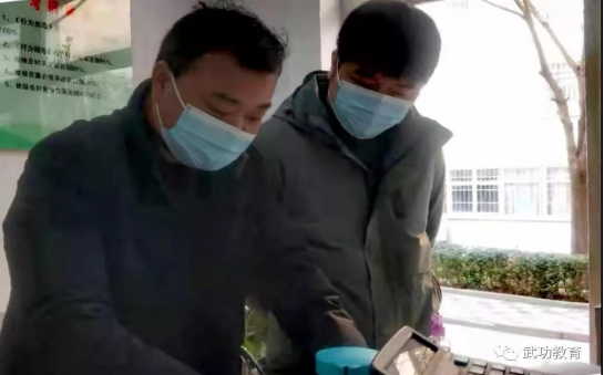 QQ截图20220120182939.png