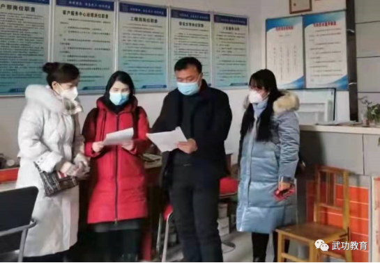 QQ截图20220120182949.png