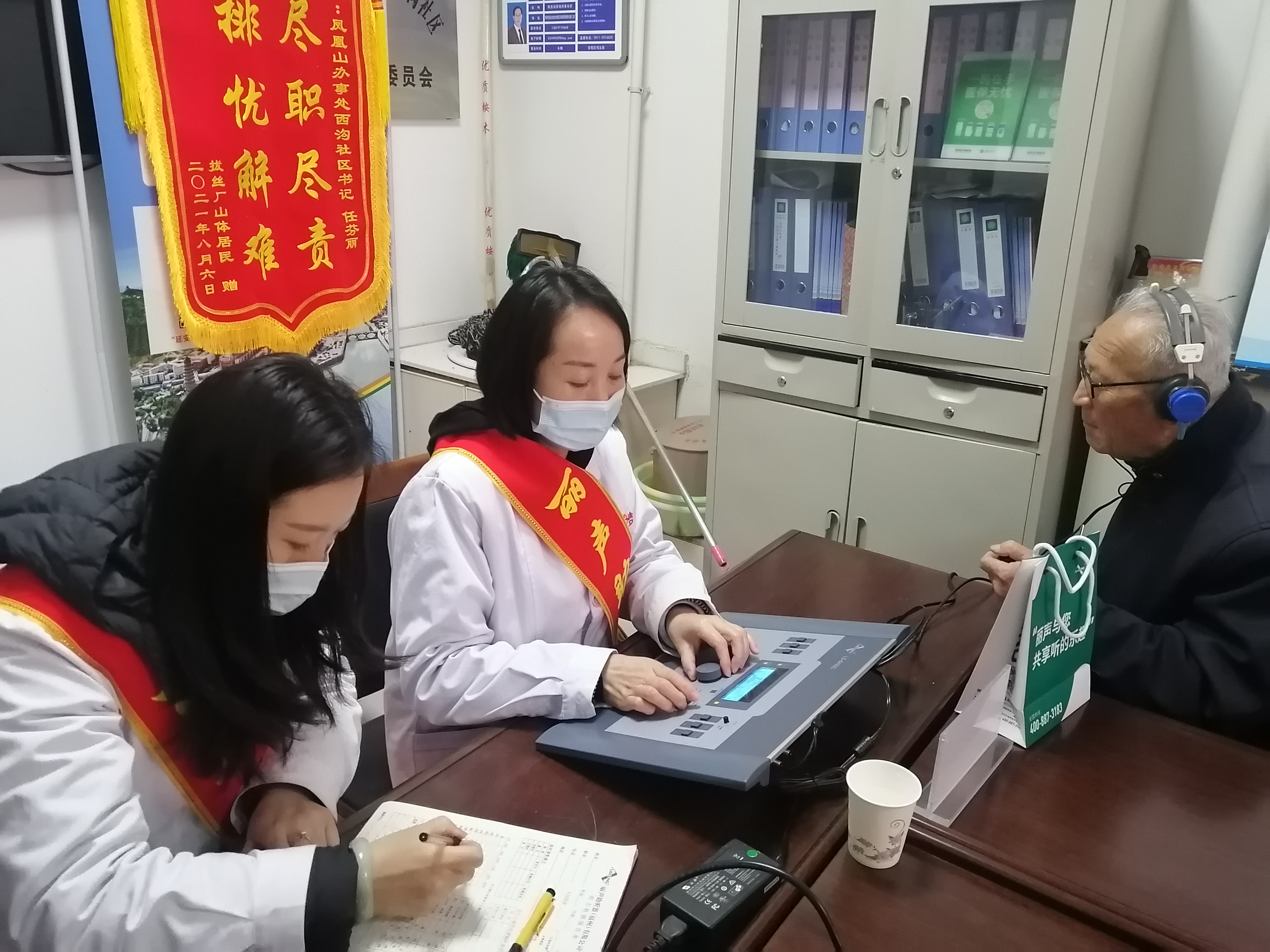 微信图片_20220303170822.jpg