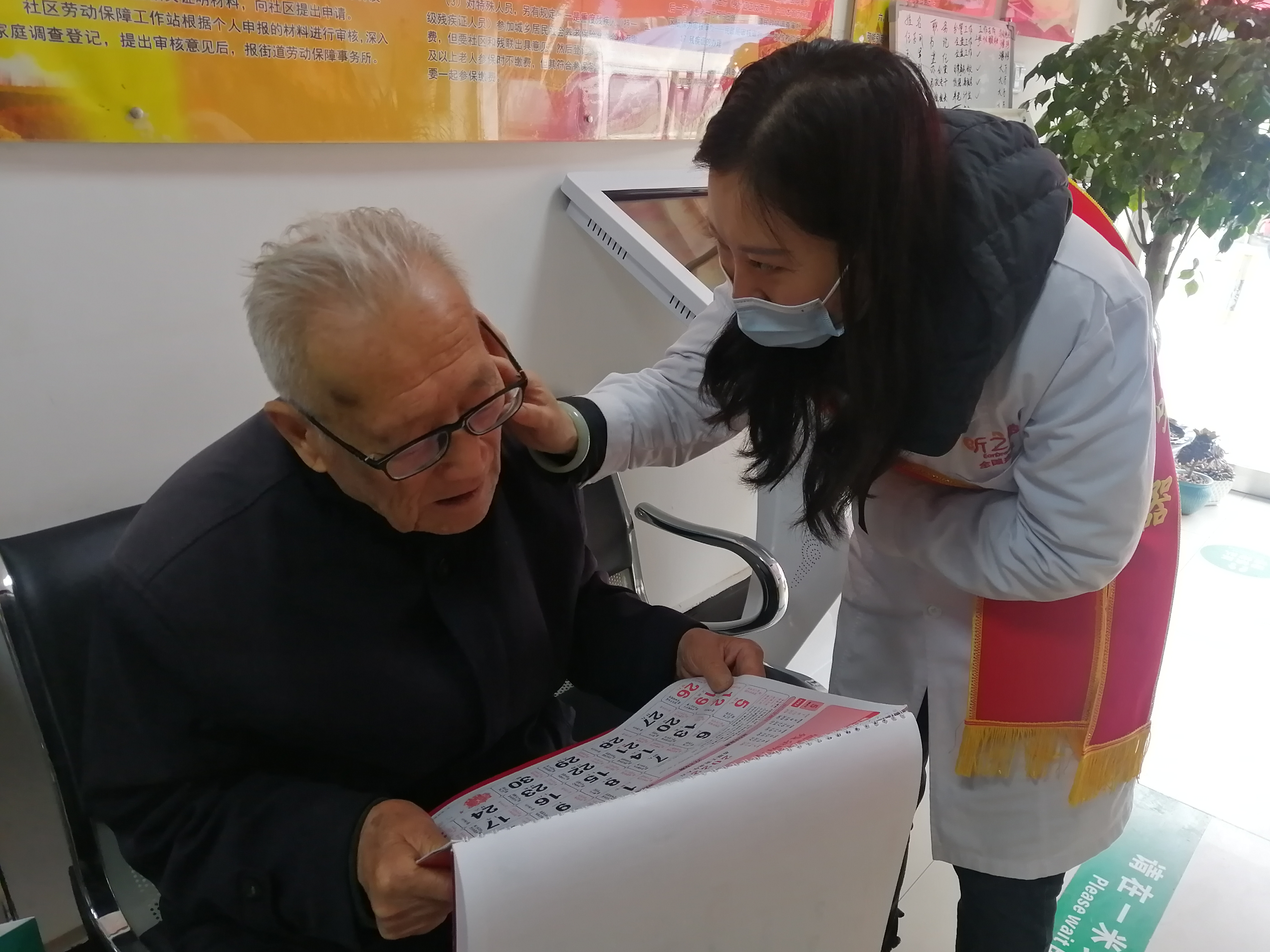 微信图片_20220303170826.jpg