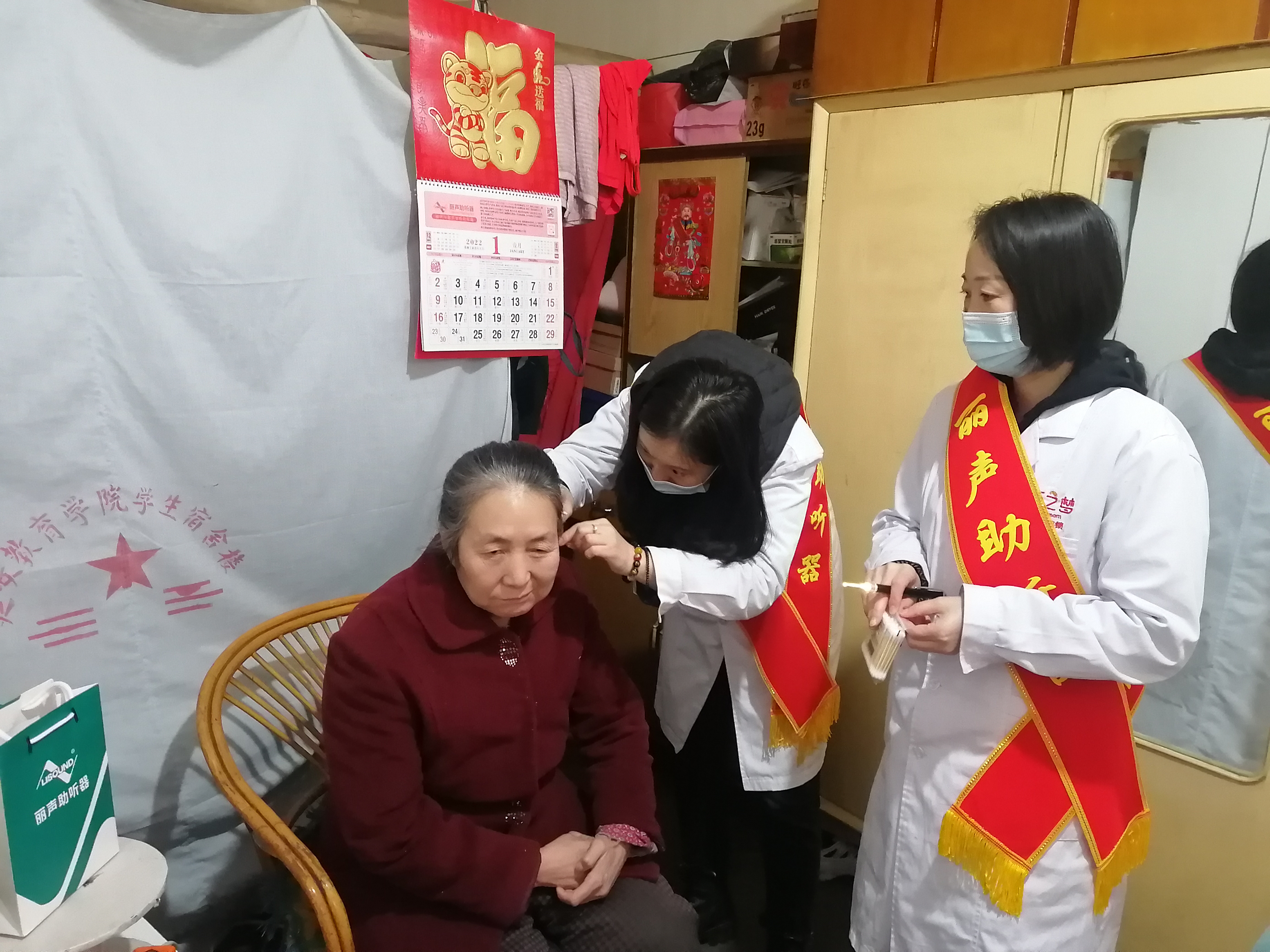 微信图片_20220303170812.jpg