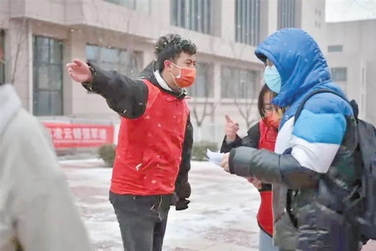 QQ截图20220308083113.jpg
