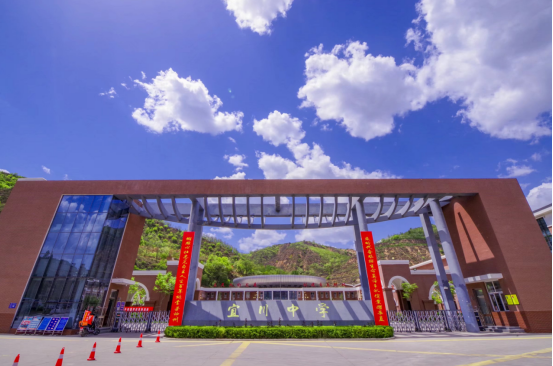 QQ截图20220510091722.png