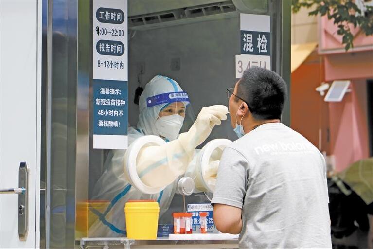 QQ截图20220519083532.jpg