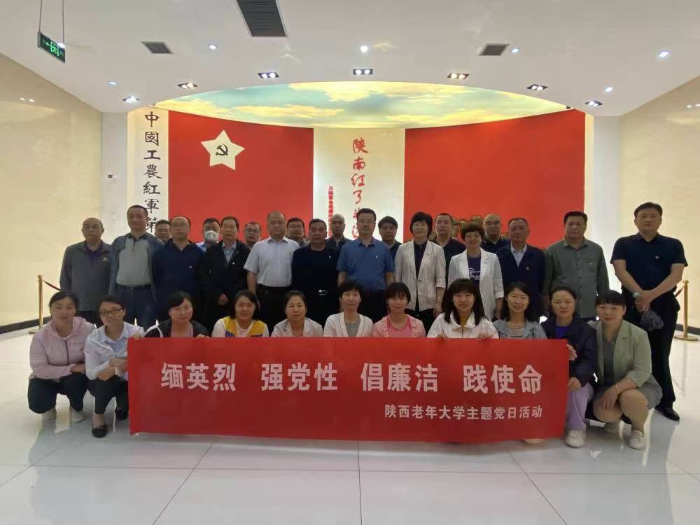 微信图片_20220530164740.jpg