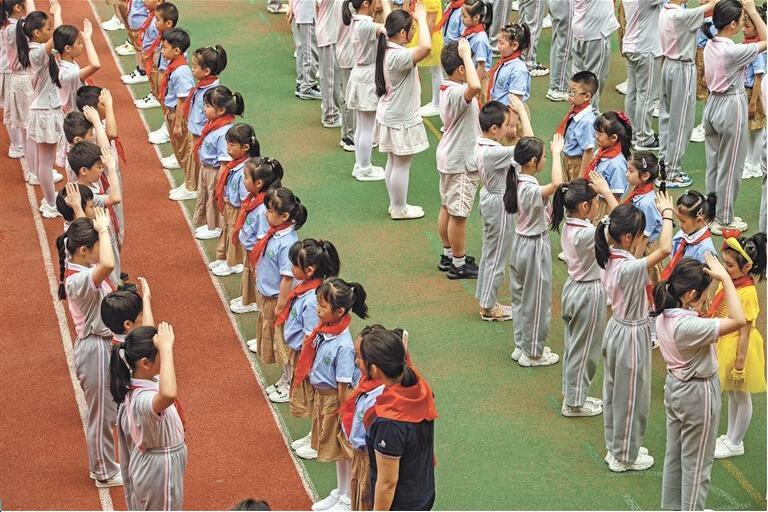 QQ截图20220601083003.jpg