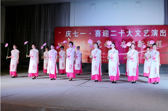 QQ截图20220628155801.png