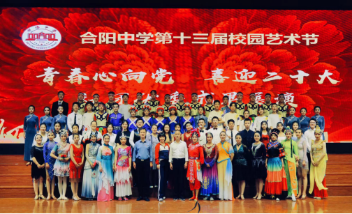 QQ截图20220718103847.png