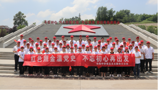 QQ截图20220718103835.png