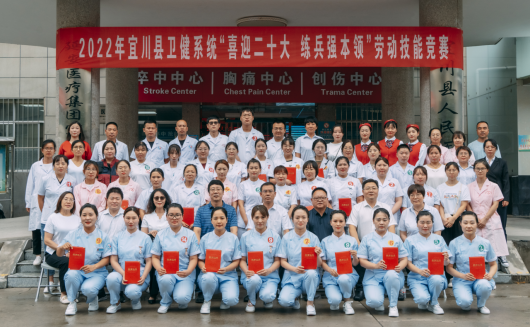 QQ截图20220725153301.png