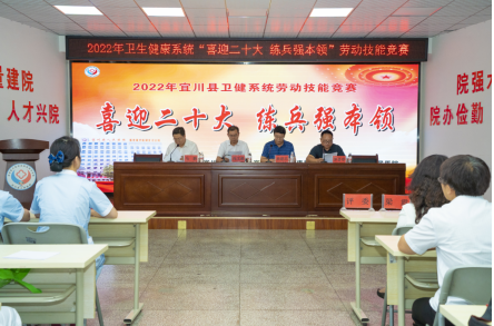 QQ截图20220725153240.png