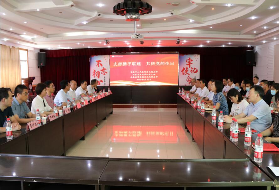 QQ截图20220802152333.jpg
