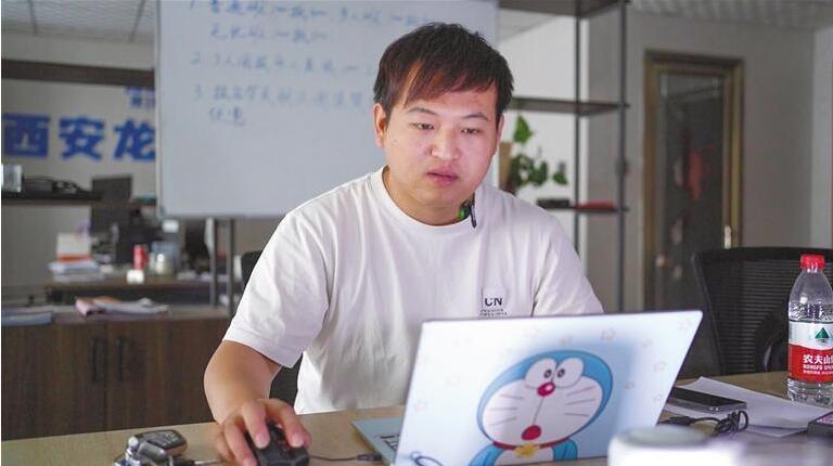 QQ截图20220804090910.jpg