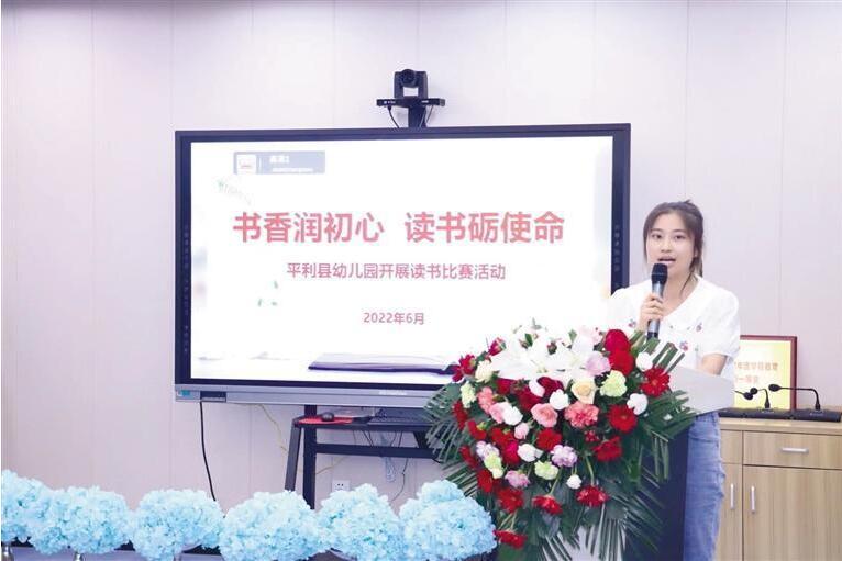 QQ截图20220804091716.jpg
