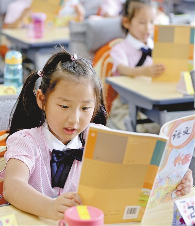 QQ截图20220902080449.jpg