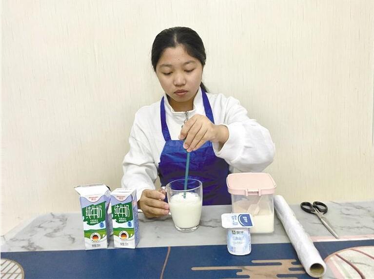 QQ截图20220927090400.jpg