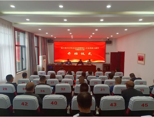QQ截图20220930153848.png