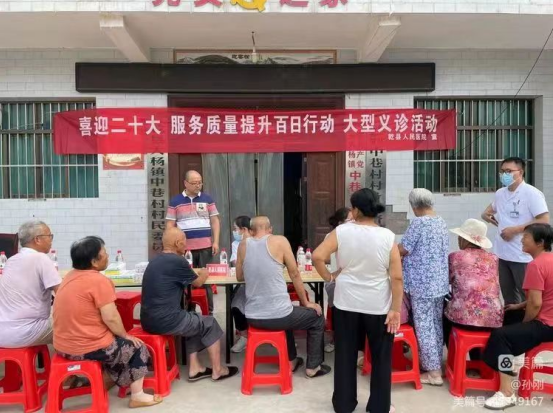QQ截图20221009110635.png