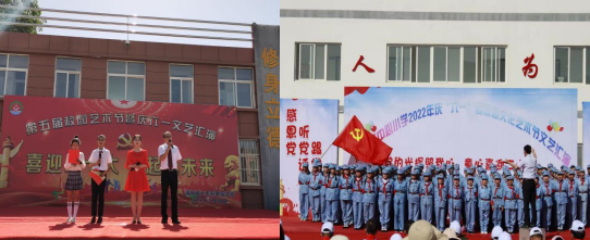 QQ截图20221010145115.png