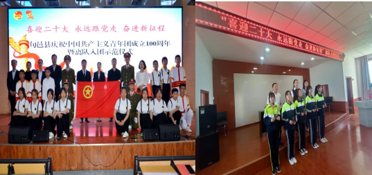 QQ截图20221010145105.png