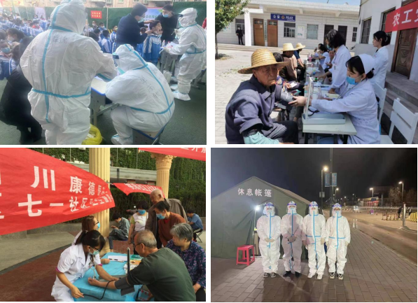 QQ截图20221013134219.png