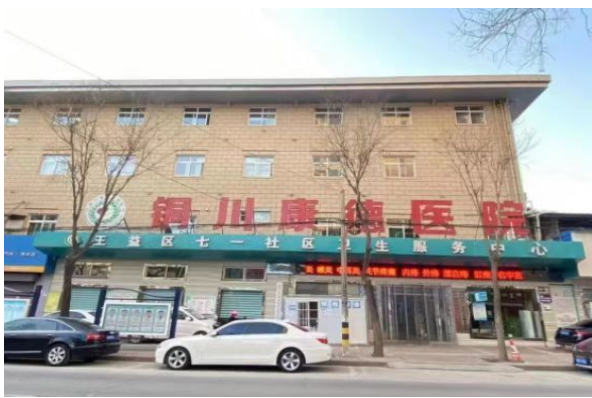 QQ截图20221013134200.png
