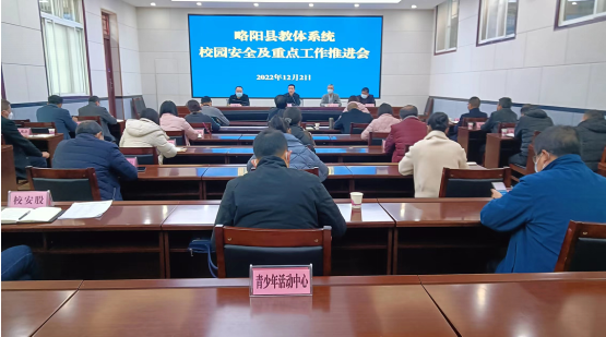 QQ截图20221202235553.png