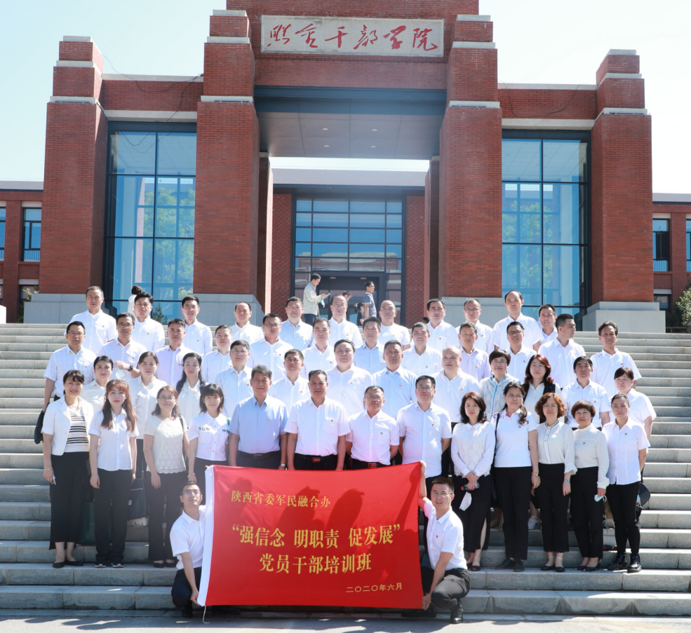 QQ截图20200619103504.png