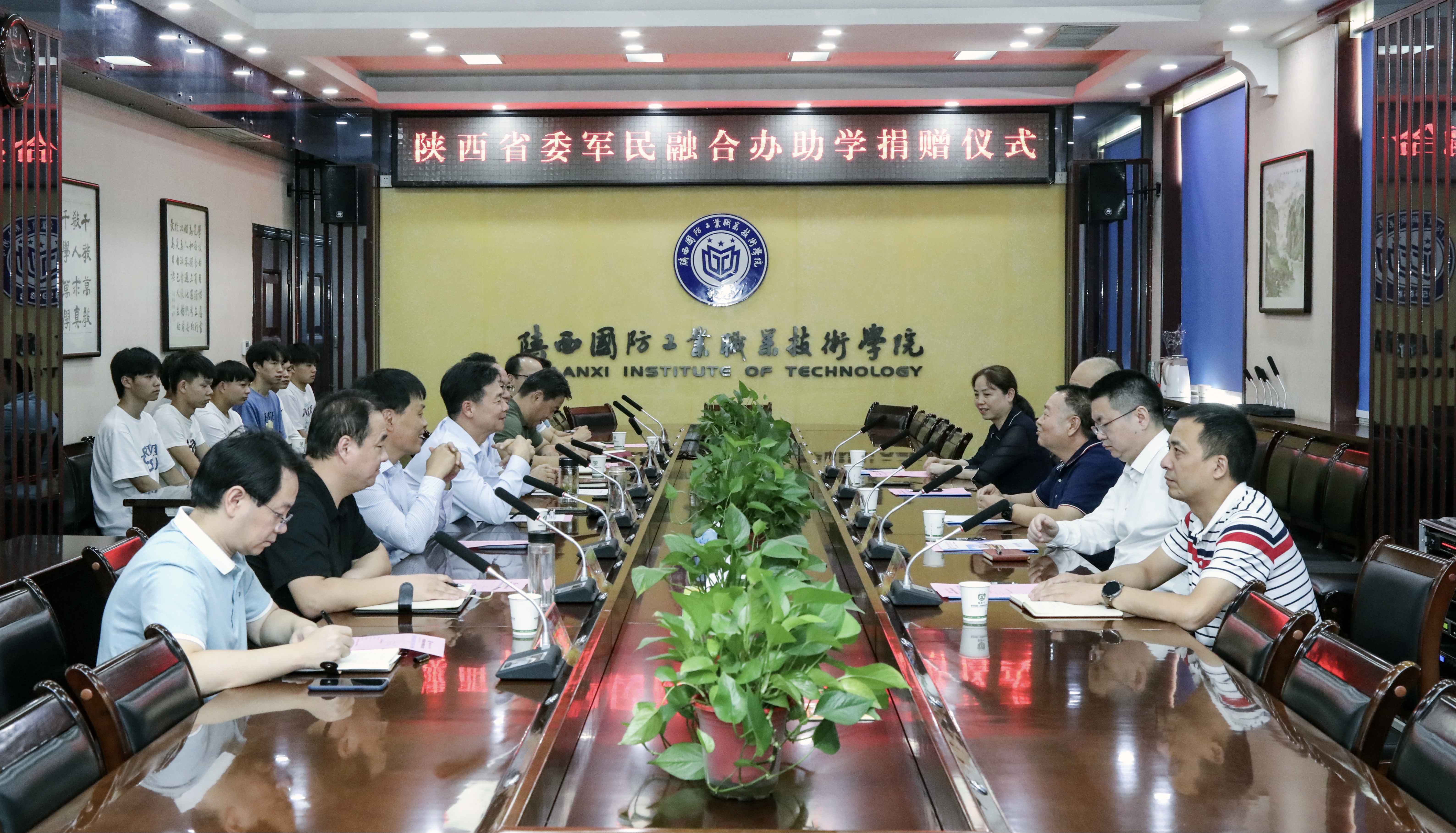 微信图片_20210910151733.jpg