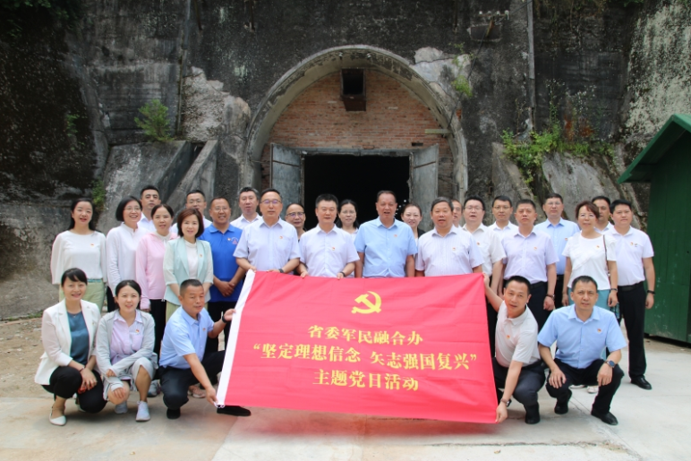QQ截图20220812160731.png
