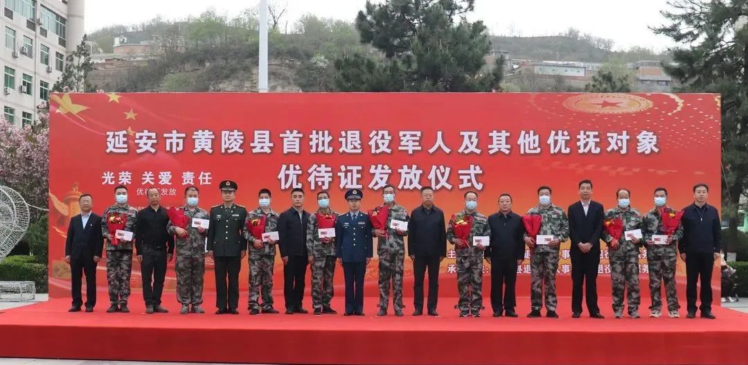 微信图片_20220412143104.jpg