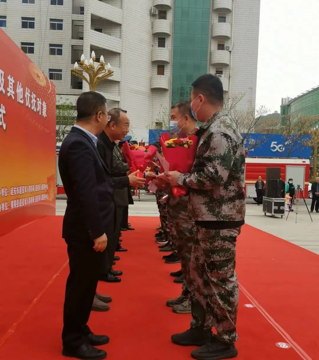 微信图片_20220412143120.jpg