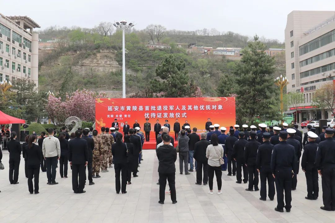 微信图片_20220412143150.jpg