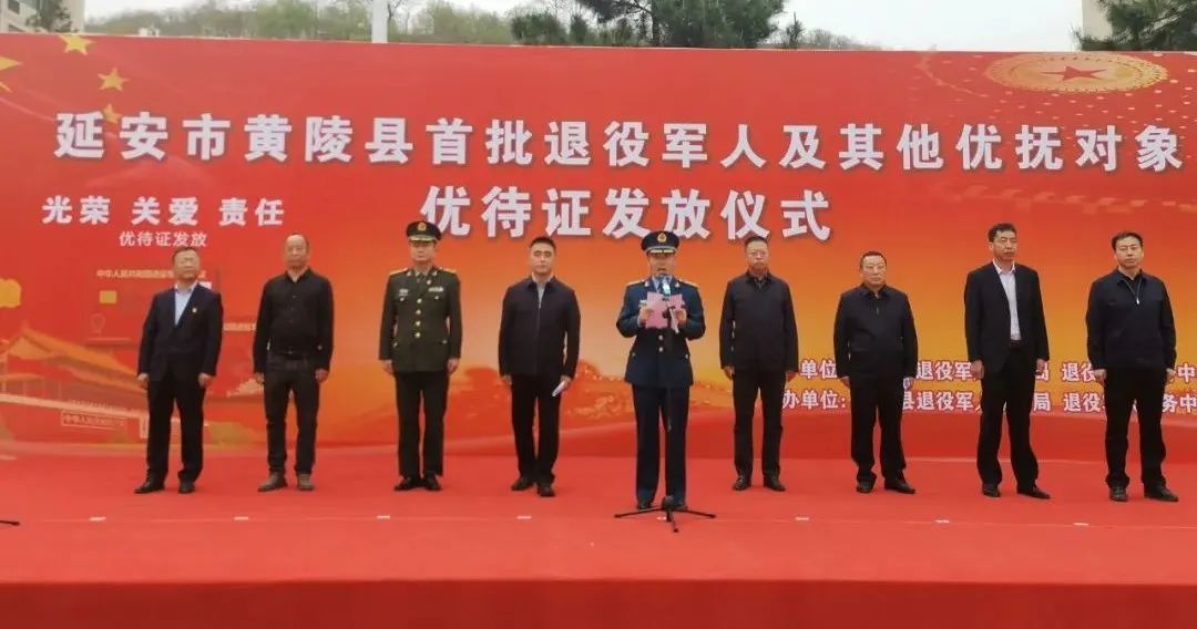 微信图片_20220412143109.jpg
