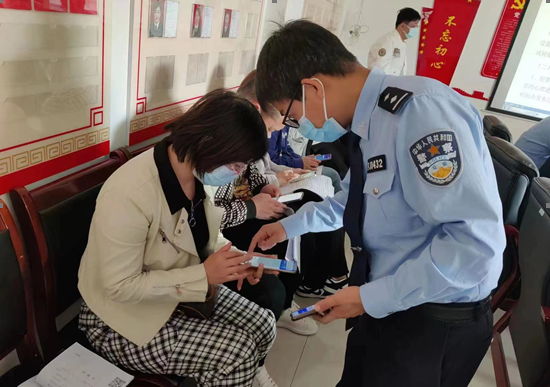 截图20220506092609.png