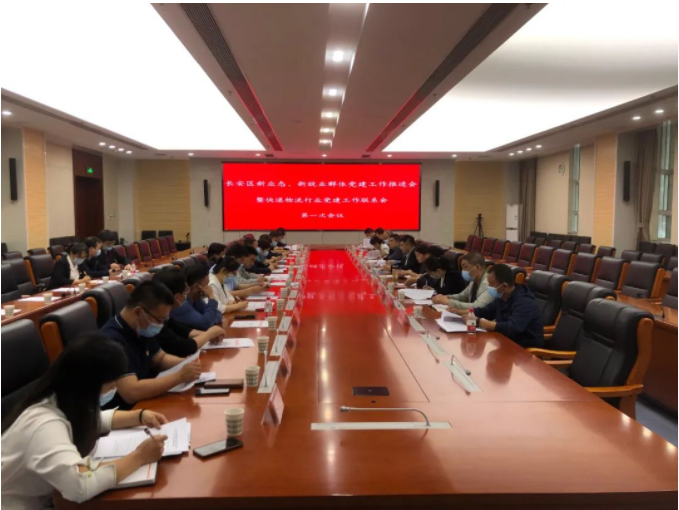 QQ截图20220609094105.png