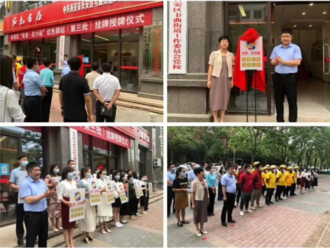 QQ截图20220609094133.png