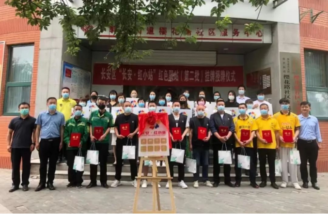 QQ截图20220609094119.png