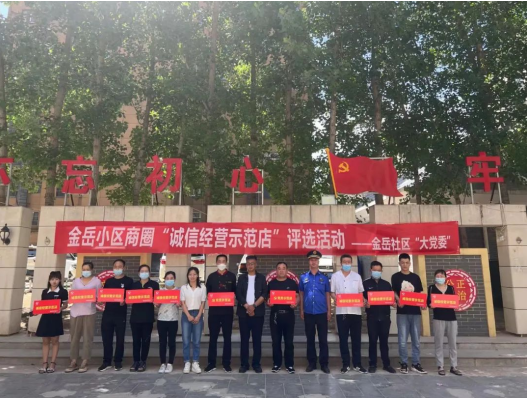 QQ截图20220712102039.png