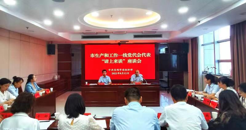 微信图片_20220815145243.jpg