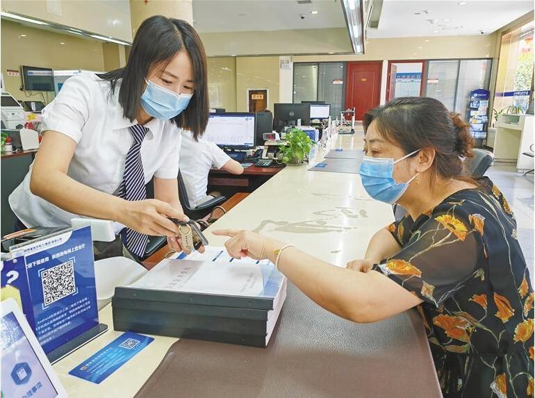 QQ截图20220920113359.jpg