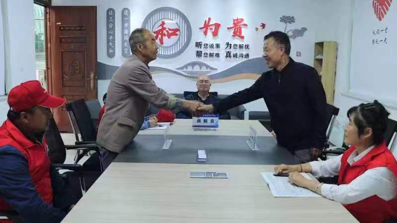 微信图片_20220923091637.jpg