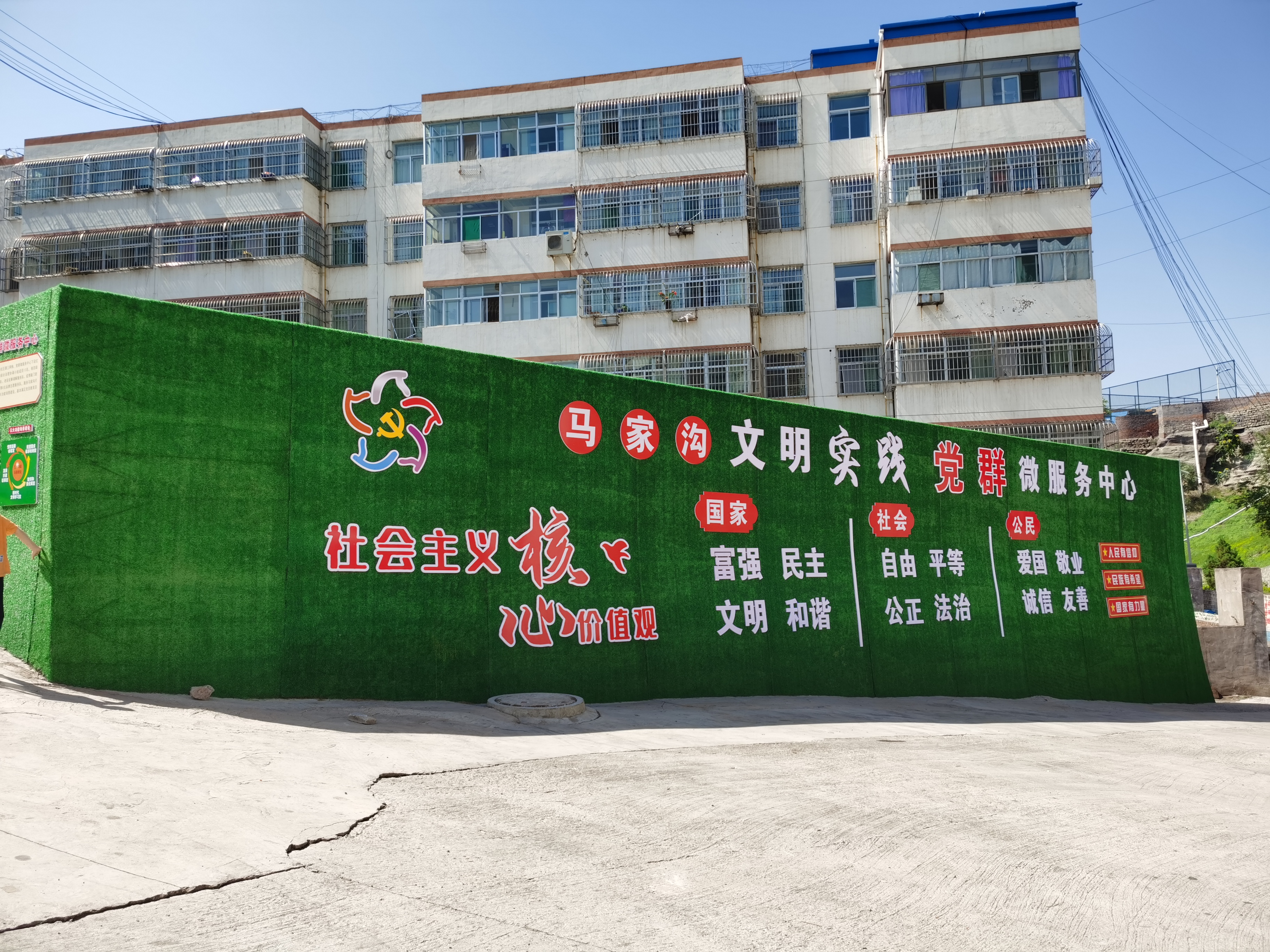 图片4.png