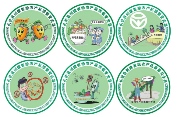 QQ截图20221108165323.png