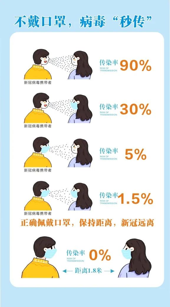 微信图片_20221121082732.jpg