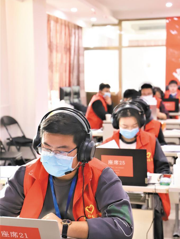 QQ截图20221123080342.png