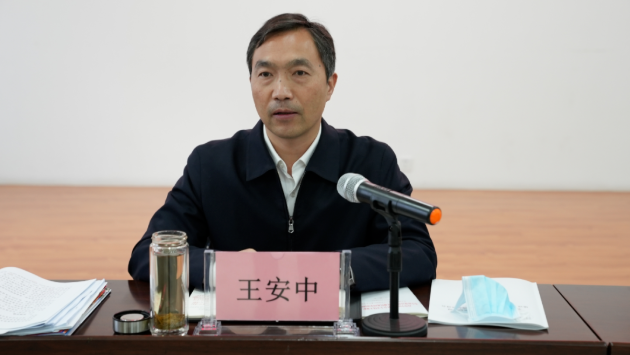 QQ截图20221125102910.png