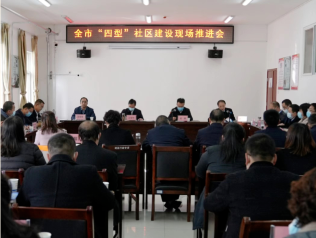 QQ截图20221125102859.png