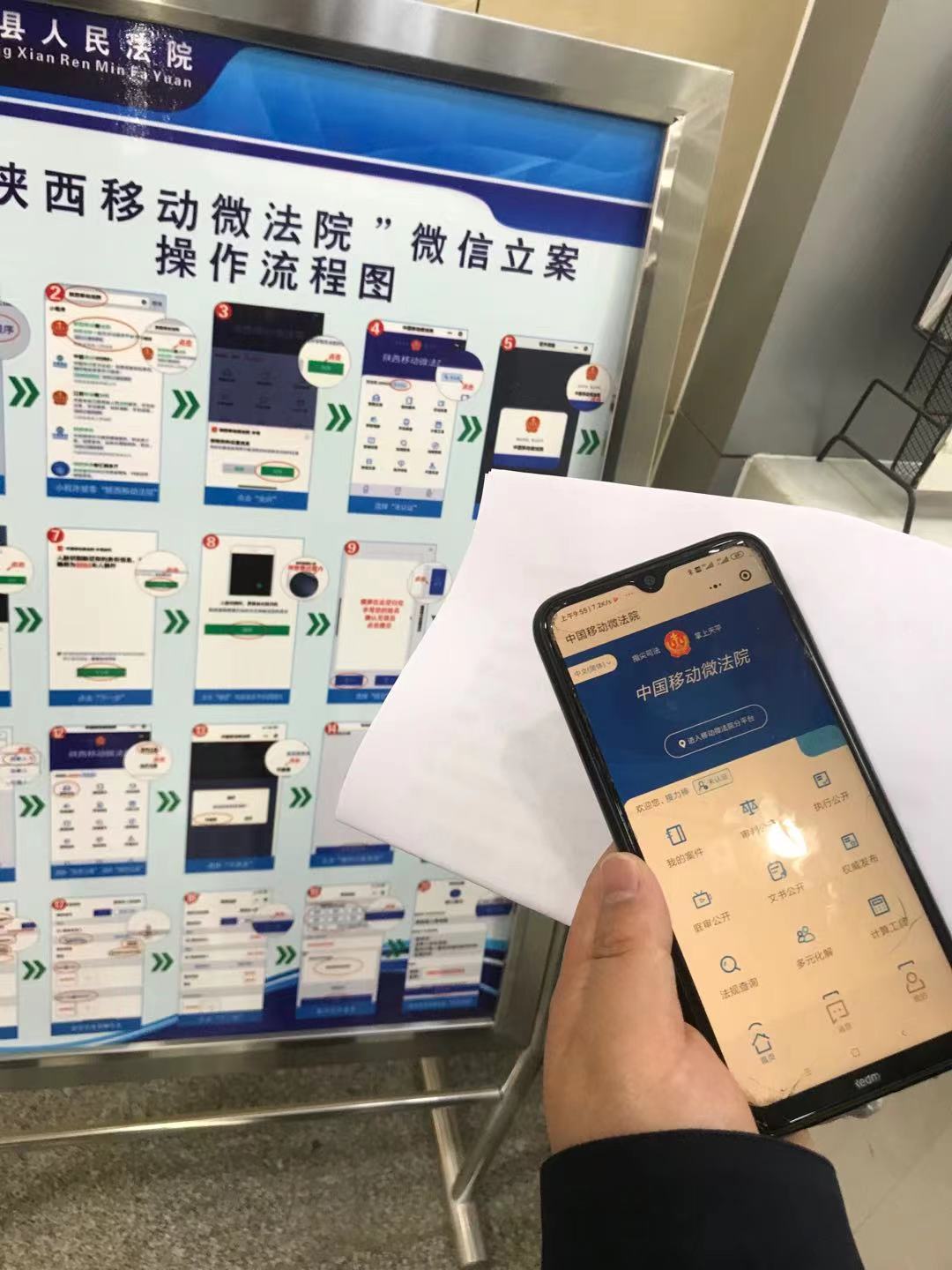 微信图片_20210427102548.jpg